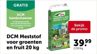 AVEVE DCM Meststof voor groenten en fruit 20 kg aanbieding