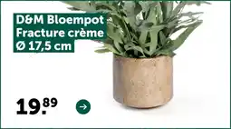 AVEVE ᎠᏕᎷ Bloempot Fracture crème Ø 17,5 cm aanbieding