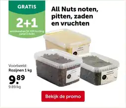 AVEVE Rozijnen 1 kg aanbieding