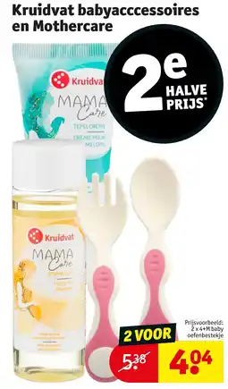 Kruidvat Kruidvat babyacccessoires en Mothercare aanbieding