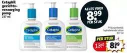 Kruidvat Cetaphil gezichtsverzorging pomp aanbieding