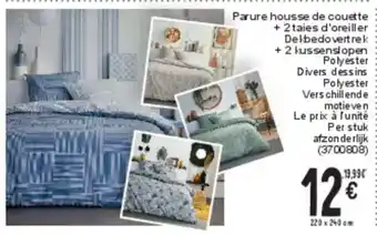 Cora Parure housse de couette + 2 taies d'oreiller Dekbedovertrek + 2 kussenslopen Polyester aanbieding