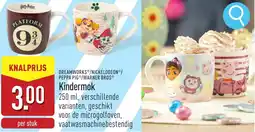 ALDI Dreamworks/nickelodeon/ peppa pig/warner bros kindermok aanbieding