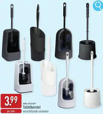 ALDI Home creation toiletborstel aanbieding