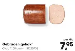 Hanos Gebraden gehakt aanbieding