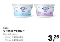 Hanos Fage Griekse yoghurt aanbieding