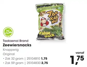 Hanos Taokaenoi Brand Zeewiersnacks aanbieding