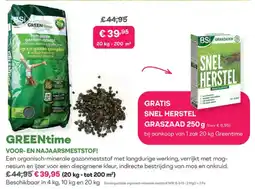 Multi bazar Green Time Voor- en Najaarsmeststof! aanbieding