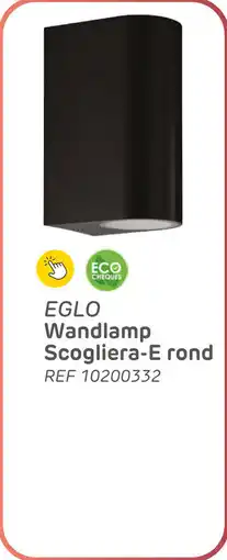 Brico Eglo wandlamp scogliera E rond aanbieding