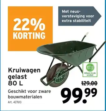 GAMMA Kruiwagen gelast 80 L aanbieding