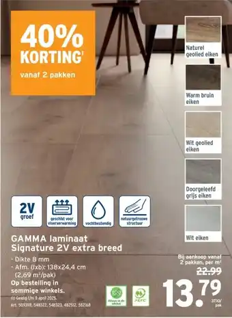 GAMMA GAMMA laminaat Signature 2V extra breed aanbieding