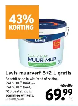 GAMMA Levis muurverf 8+2 L gratis aanbieding