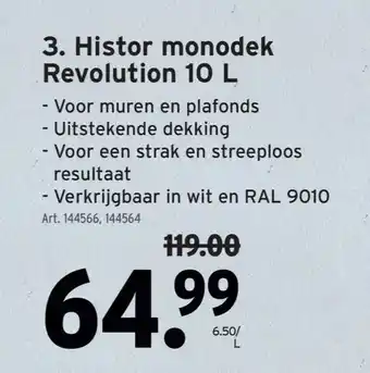 GAMMA Histor monodek Revolution 10 L aanbieding