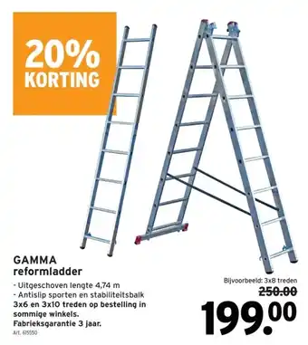 GAMMA GAMMA reformladder aanbieding