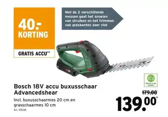 GAMMA Bosch 18V accu buxusschaar Advancedshear aanbieding