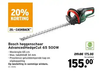 GAMMA Bosch heggenschaar Advanced HedgeCut 65 500W aanbieding