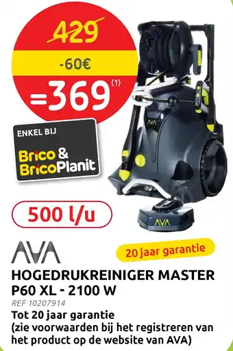 Brico HOGEDRUKREINIGER MASTER P60 XL - 2100 W aanbieding