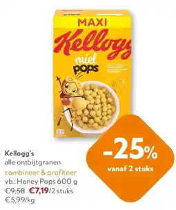 OKay Honey Pops 600 g aanbieding