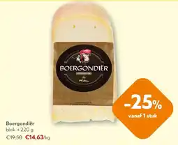 OKay Boergondiër blok ± 220 g aanbieding