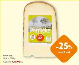 OKay Permeke blok ± 220 g aanbieding