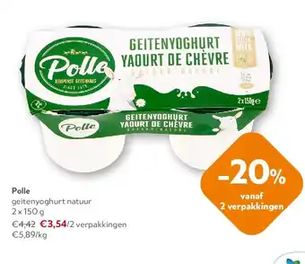 OKay Polle geitenyoghurt natuur 2 x 150 g aanbieding