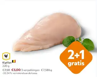 OKay Kipfilet 220 g aanbieding