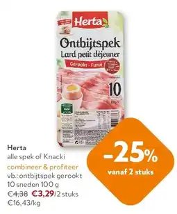 OKay Herta alle spek of Knacki aanbieding