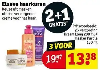 Kruidvat Elseve haarkuren verzorging dream long 200 ml + masker purple aanbieding