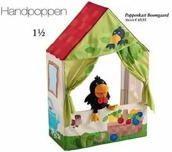 Poppenkast boomgaard