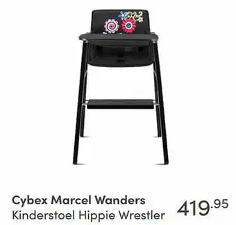 Baby & Tiener Cybex marcel wanders kinderstoel hippie wrestler aanbieding