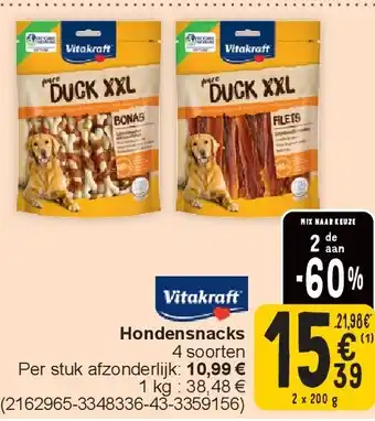 Cora Hondensnacks aanbieding