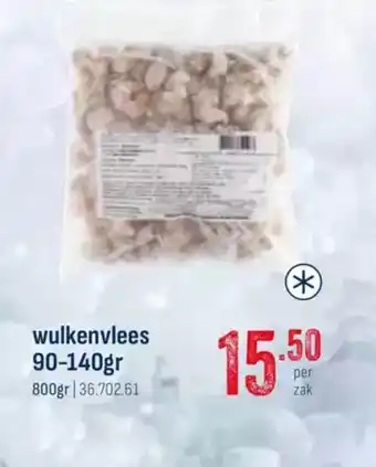 Horeca totaal wulkenvlees aanbieding