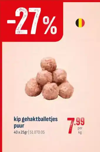 Horeca totaal Kip gehaktballetjes puur aanbieding