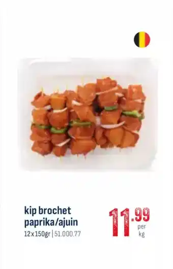 Horeca totaal Kip brochet paprika/ajuin aanbieding