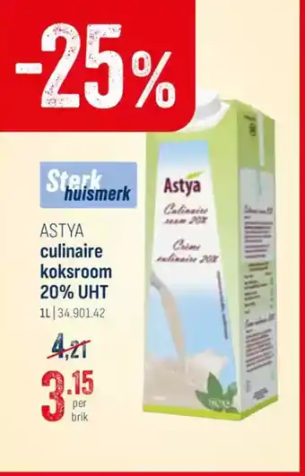 Horeca totaal Astya culinaire koksroom 20% UHT aanbieding