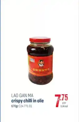 Horeca totaal Lao gan ma crispy chilli in olie aanbieding