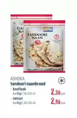 Horeca totaal Ashoka tandoori naanbrood knoflook aanbieding