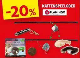 Hubo Kattenspeelgoed aanbieding