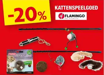 Hubo Kattenspeelgoed aanbieding