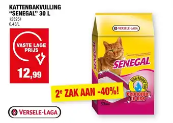 Hubo Senegal kattenbakvulling aanbieding