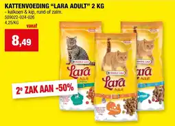 Hubo Lara adult kattenvoeding aanbieding