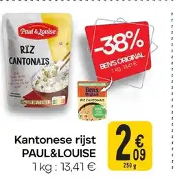 Cora Kantonese rijst aanbieding