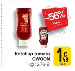 Cora Ketchup tomato GWOON aanbieding