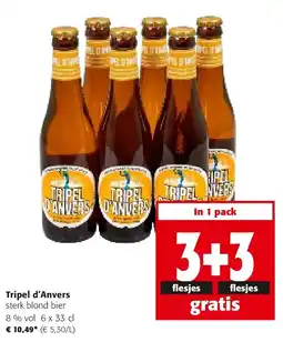 Colruyt Tripel d’Anvers sterk blond bier aanbieding