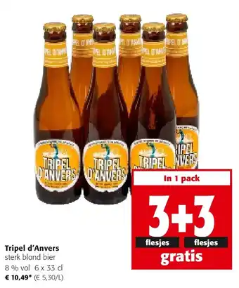 Colruyt Tripel d’Anvers sterk blond bier aanbieding