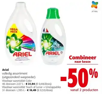 Colruyt Ariel volledig assortiment aanbieding