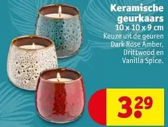 Kruidvat Keramische geurkaars 10x10x9 cm aanbieding