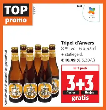 Colruyt Tripel d'anvers 8% vol aanbieding