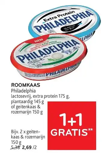 Alvo ROOMKAAS aanbieding