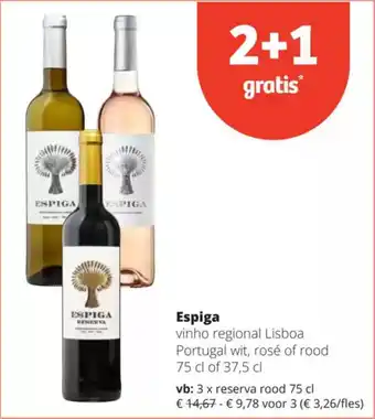 Spar Espiga vinho regional Lisboa aanbieding